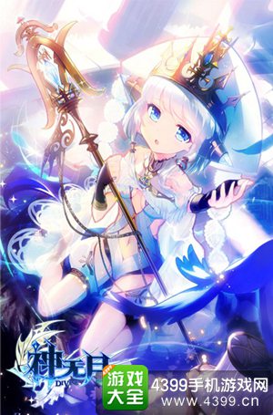 神无月
