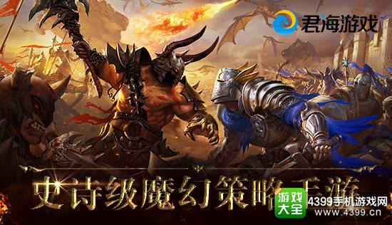 英雄W