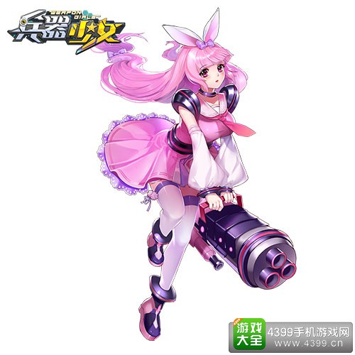 兵器少女核能萝莉