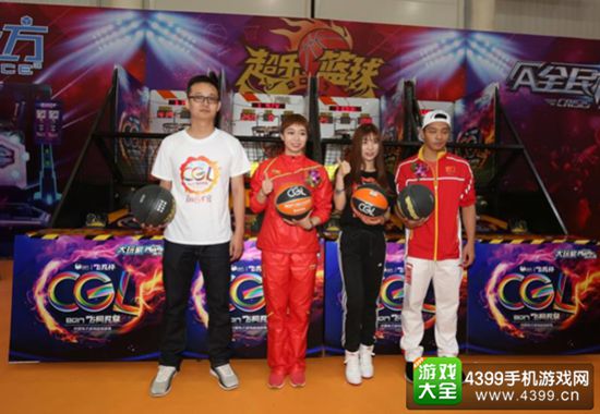 2017中国乐谷·华录音乐嘉年华