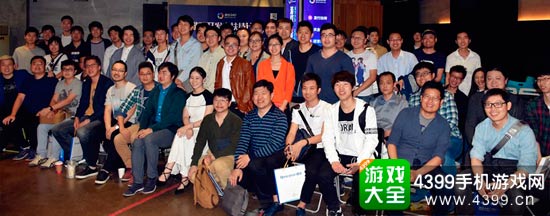 数百位开发者齐聚北京