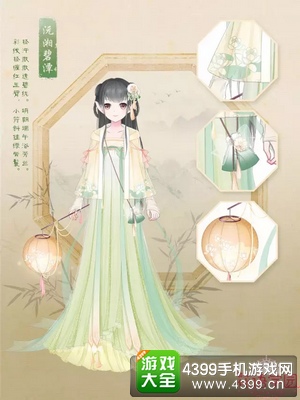 花语学园端午节版本来袭