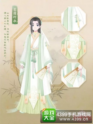 花语学园端午节版本更新