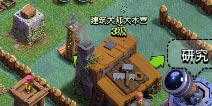 部落冲突新版本9本阵型推荐 建筑大师9本阵型