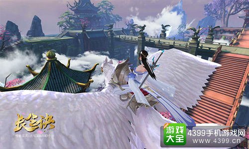 长生诀主城