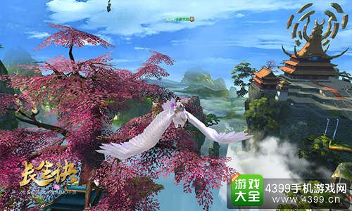 长生诀主城画面