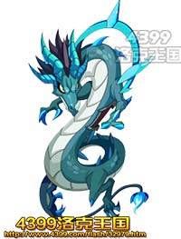洛克王国云隐苍龙坐骑