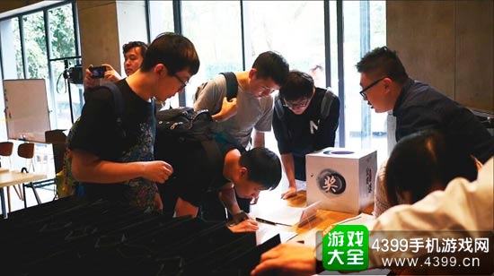 签到处