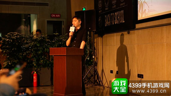 继续开讲