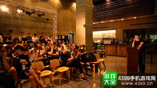 演讲现场