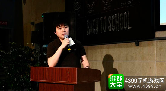 崔炜