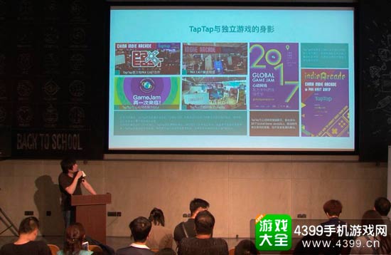 成绩表现