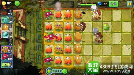 植物大战僵尸2失落之城第十一天攻略