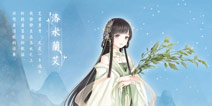 奇迹暖暖祈福委托攻略大全 祈福端午攻略汇总