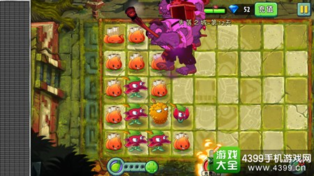 植物大战僵尸2失落之城第十二天攻略