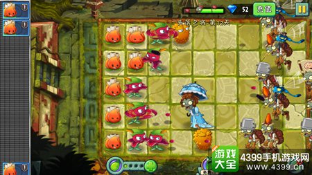 植物大战僵尸2失落之城第十二天攻略