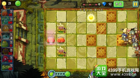 植物大战僵尸2失落之城第十三天攻略