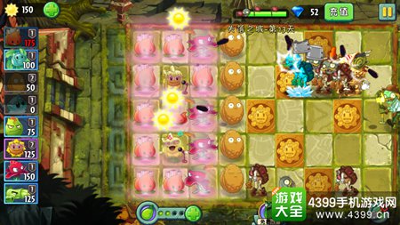 植物大战僵尸2失落之城第十三天攻略
