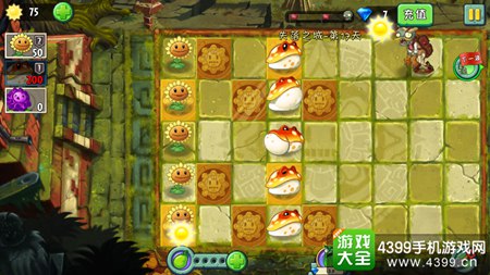 植物大战僵尸2失落之城第十七天攻略