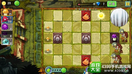 植物大战僵尸2失落之城第十八天攻略