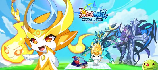 [户说八道第2期]正义离家出走了