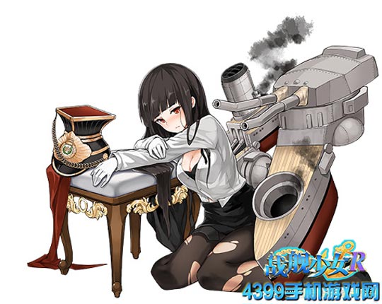 战舰少女r皇家橡树日德兰换装