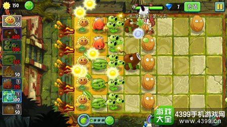 植物大战僵尸2失落之城第十九天攻略