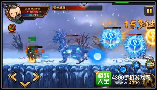 造梦西游4手机版唐僧过天气祖巫攻略