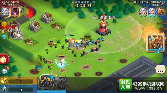 守卫者王国