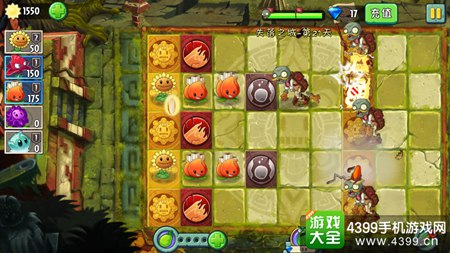 植物大战僵尸2失落之城第二十一天攻略