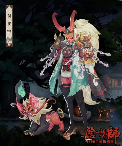 阴阳师新式神