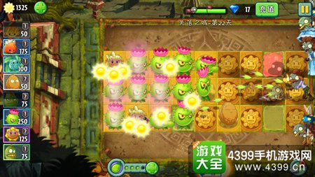 植物大战僵尸2失落之城第二十二攻略