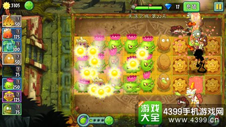 植物大战僵尸2失落之城第二十二攻略