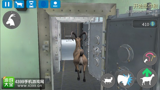 模拟山羊收获日