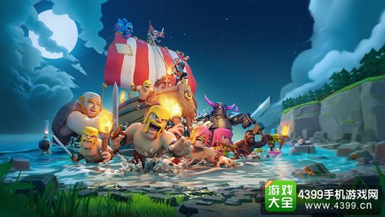 夜世界