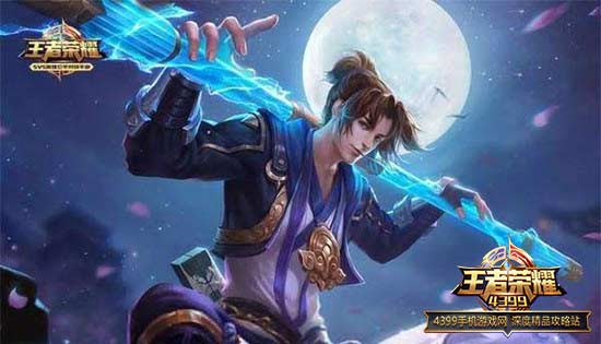 孙悟空重做上线