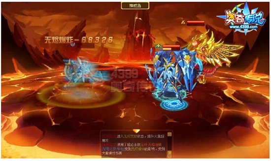 奥奇传说智慧之梦哆啦解析 神职归来