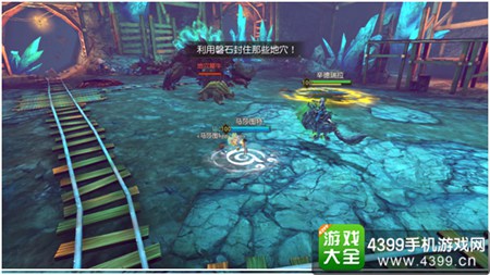 太极熊猫3猎龙蜥蜴矿洞怎么打