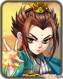 怒焰三国杀陆逊