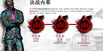 龙珠直播平台H1Z1为国争光 皇家决战赛勇夺单场第一