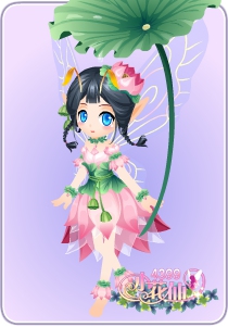 小花仙端阳莲衣套装
