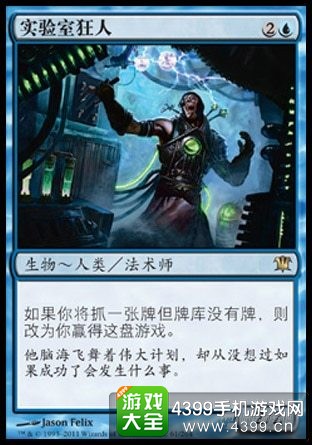 影之诗新卡