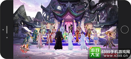 《诛仙手游》“诛仙时装季”明日上线