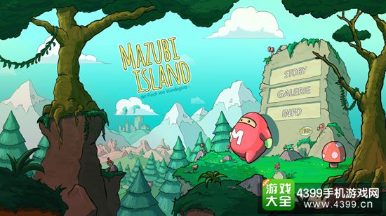 产灵岛