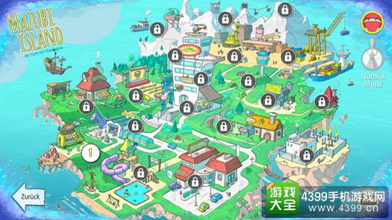 产灵岛