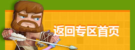 迷你世界官网