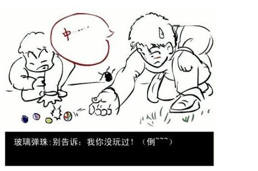 奥奇传说小编祝大家六一快乐 不忘初心！