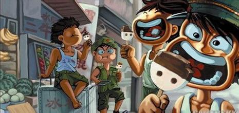 奥奇传说小编祝大家六一快乐 不忘初心！