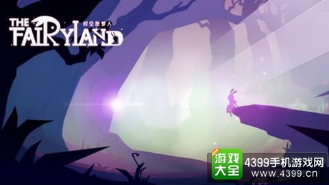 时空旅梦人
