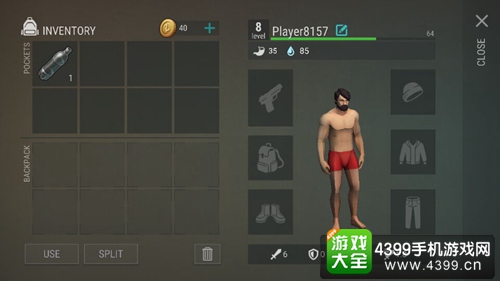 地球末日生存获得水源